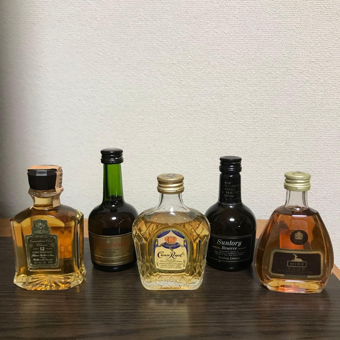 ウイスキー コニャック ミニチュア ボトル ミニボトル 古酒 セット インテリア