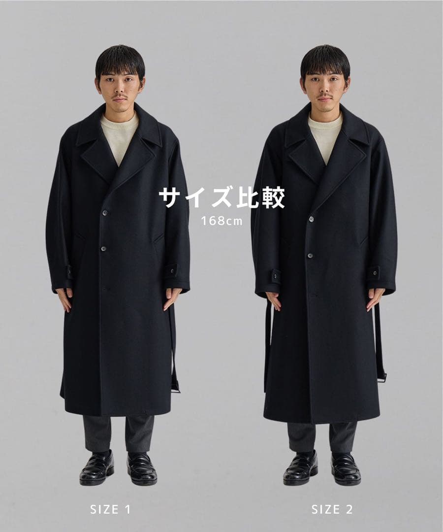 UNITED TOKYO超撥水 SUPER 140's 2way スタンドコート