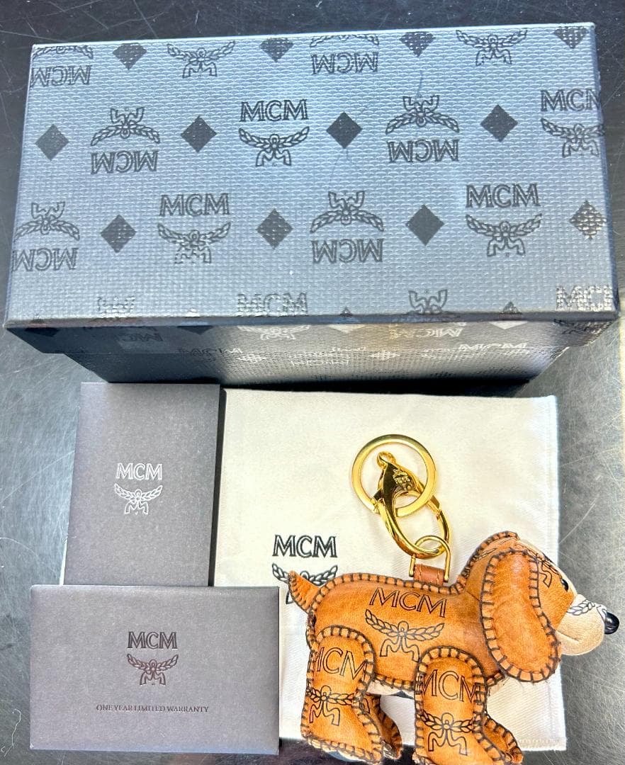 MCM 犬型キーホルダー ブラウン