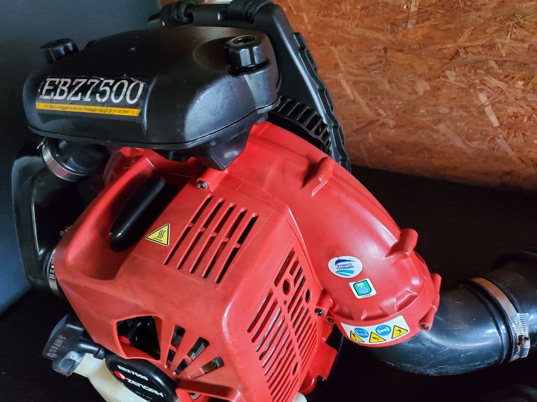 プロ仕様 ゼノア ブロワー EBZ7500 即戦力