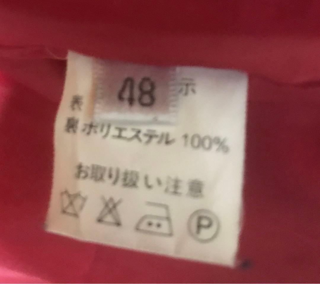 キャトー