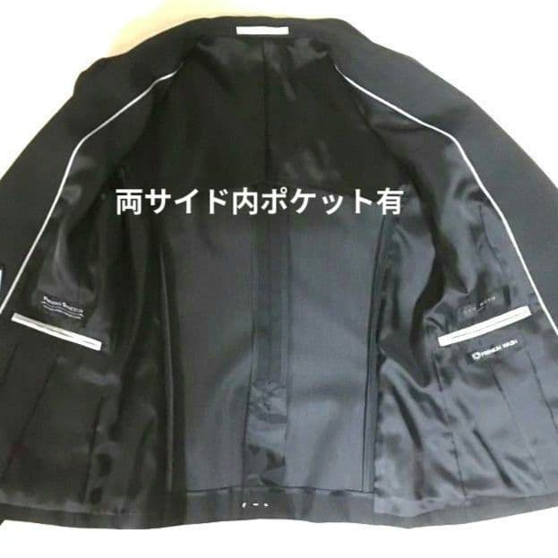 新品タグ付き AOKI パンツスーツ 5号 ウォッシャブル チャコールグレー