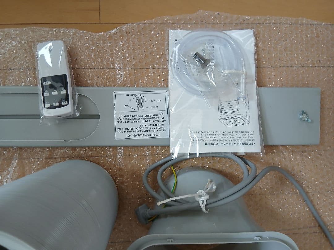 スポットクーラー可動式ポータブルエアコン、美品、工事不要、冷房、除湿、送風機能