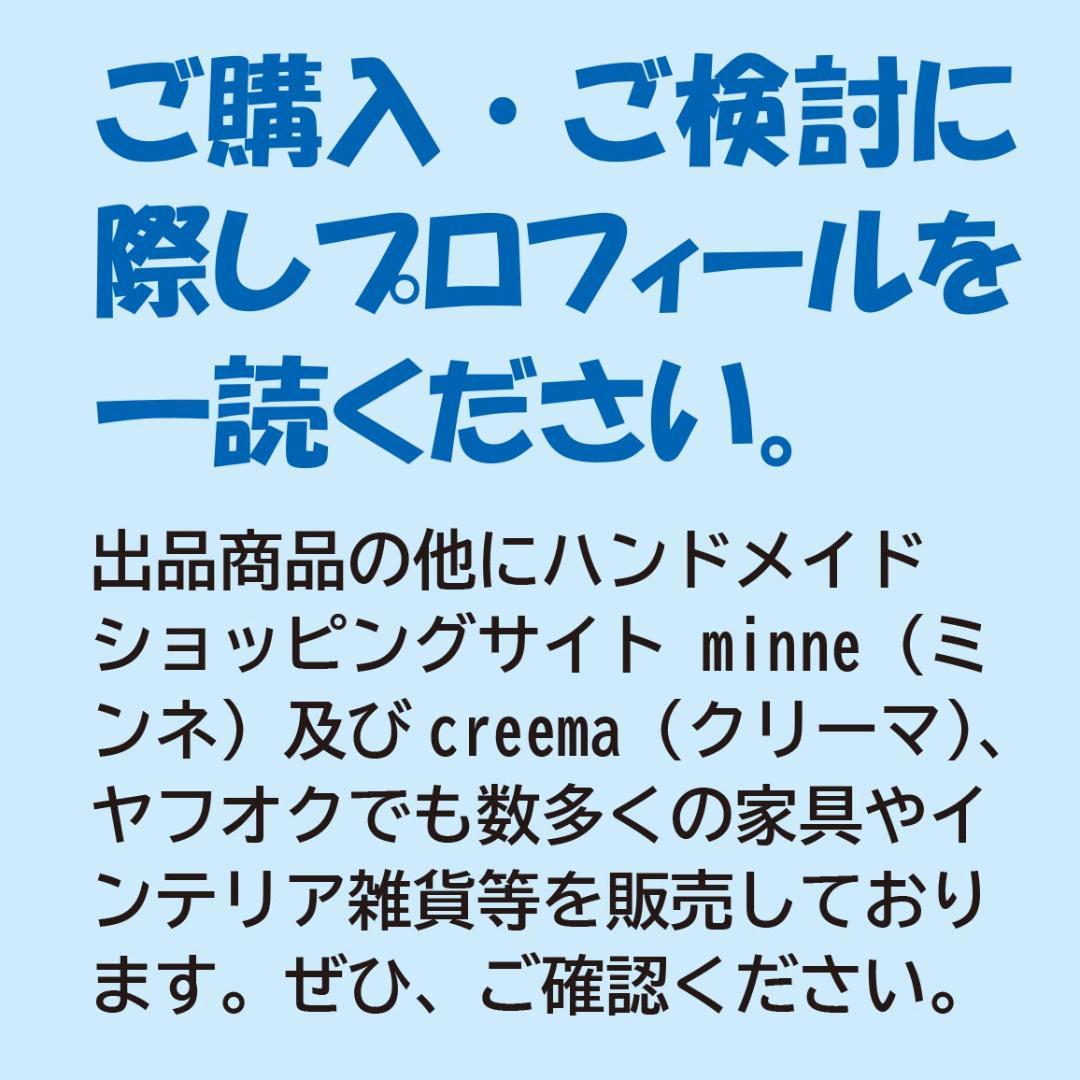 コストコ キッチンペーパー対応　キッチンラック スパイスラック UN/W 完成品