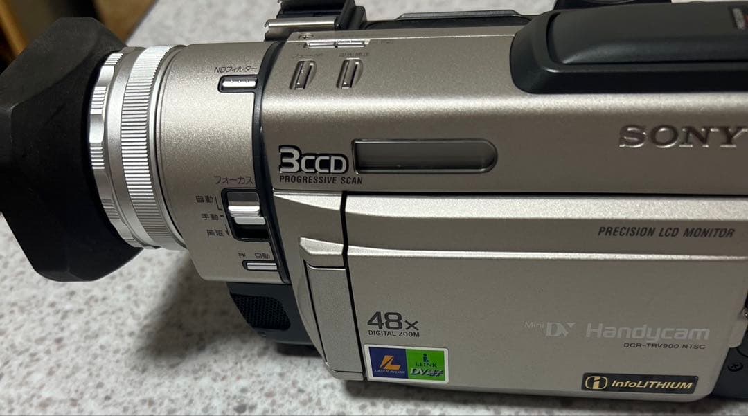 SONY Handycam 3CCD 48倍ズーム