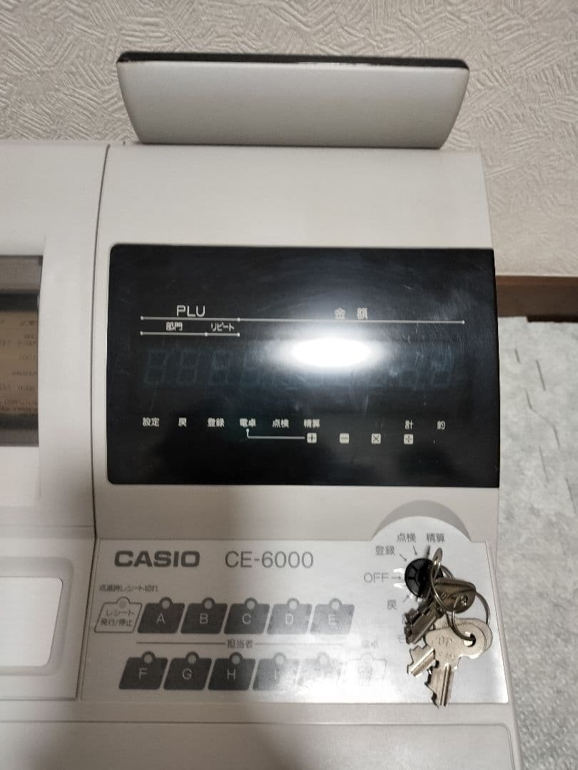 ものすごくものすごく綺麗！！！CE-6000 CASIO レジスター