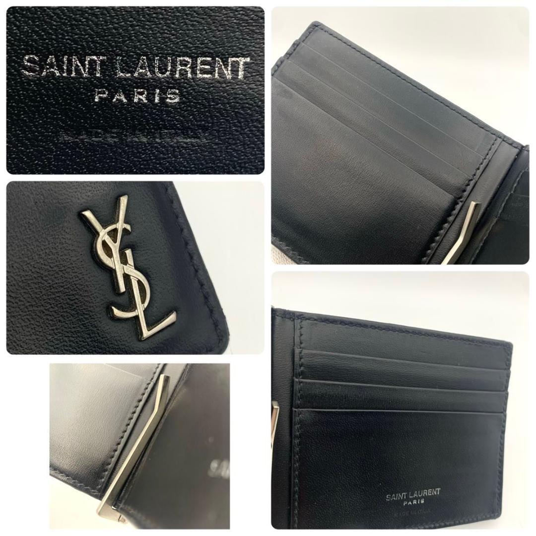 鑑定済み サンローラン マネークリップ 財布 カードケース カサンドラ 黒
