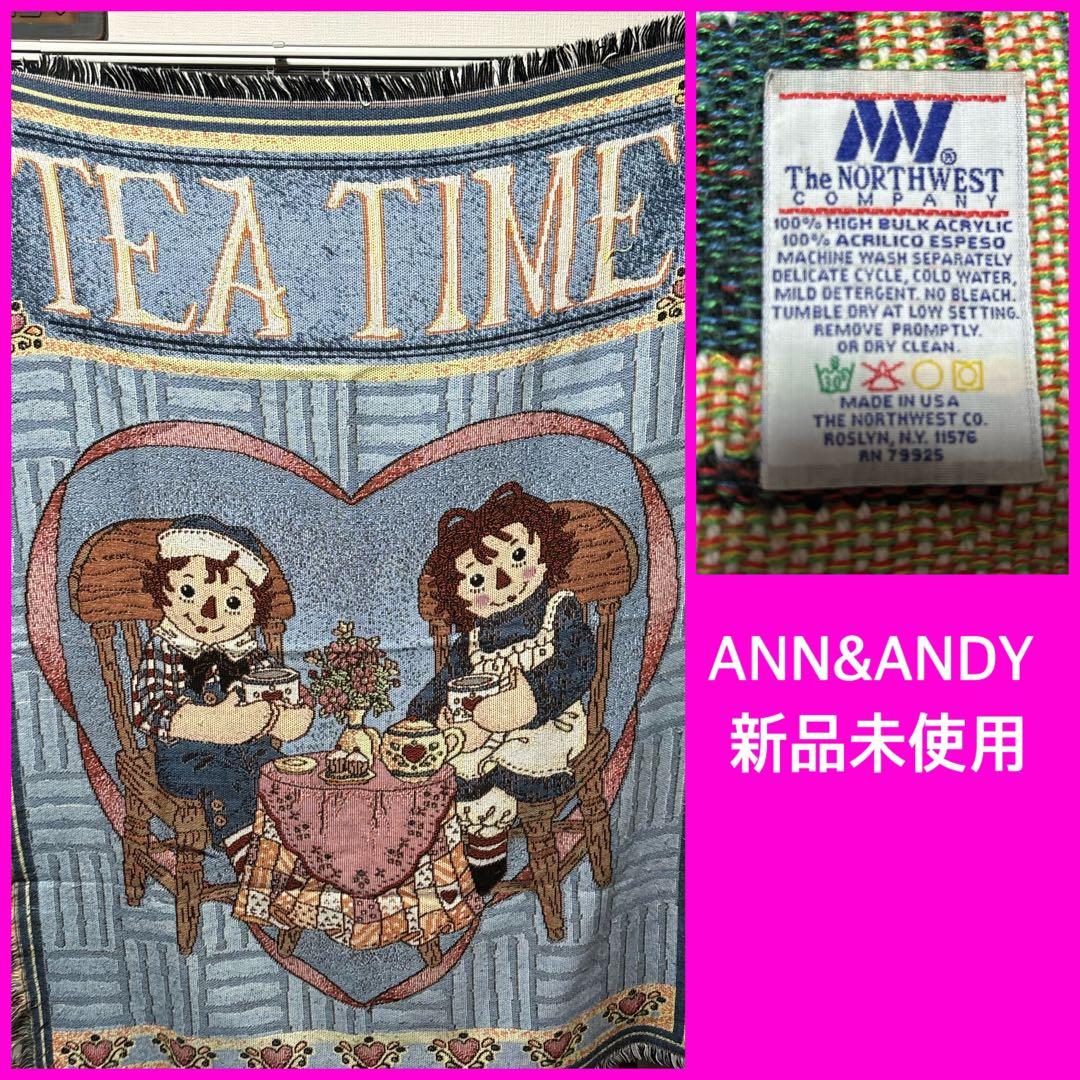 アメリカンカントリー♡アンとアンディ♡激レアラグ