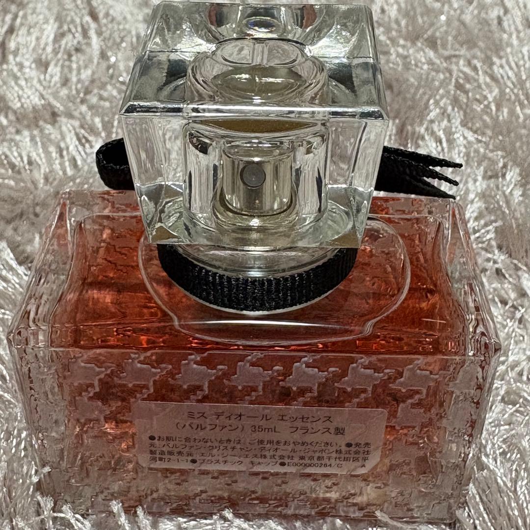 甘*栗様 新品 ミスディオールエッセンス 35ml