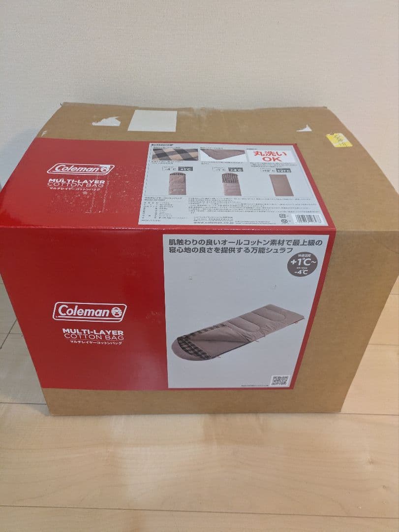 新品　Coleman　マルチレイヤーコットンバッグ　 (グレージュ)　シュラフ