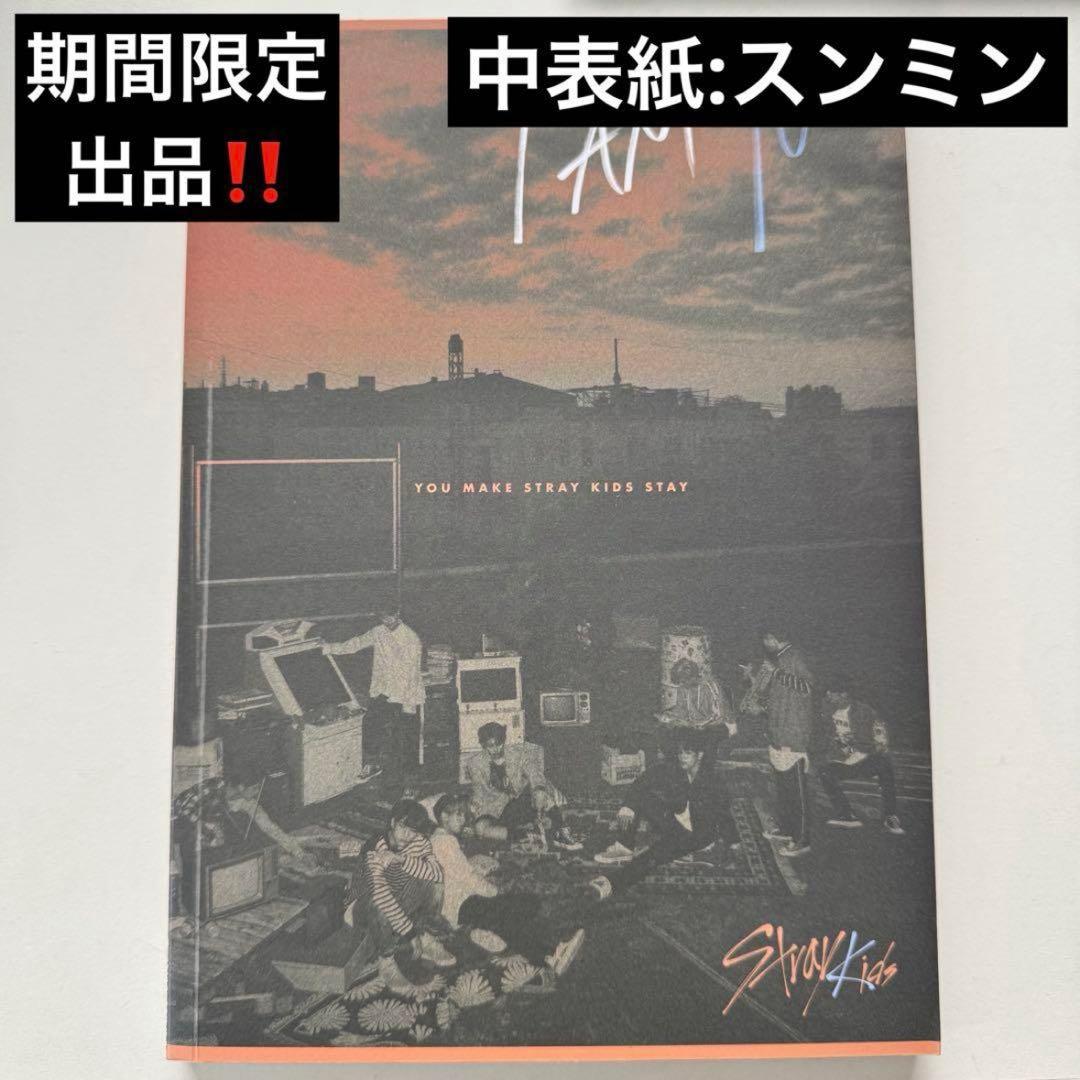 15Chloe3ページ