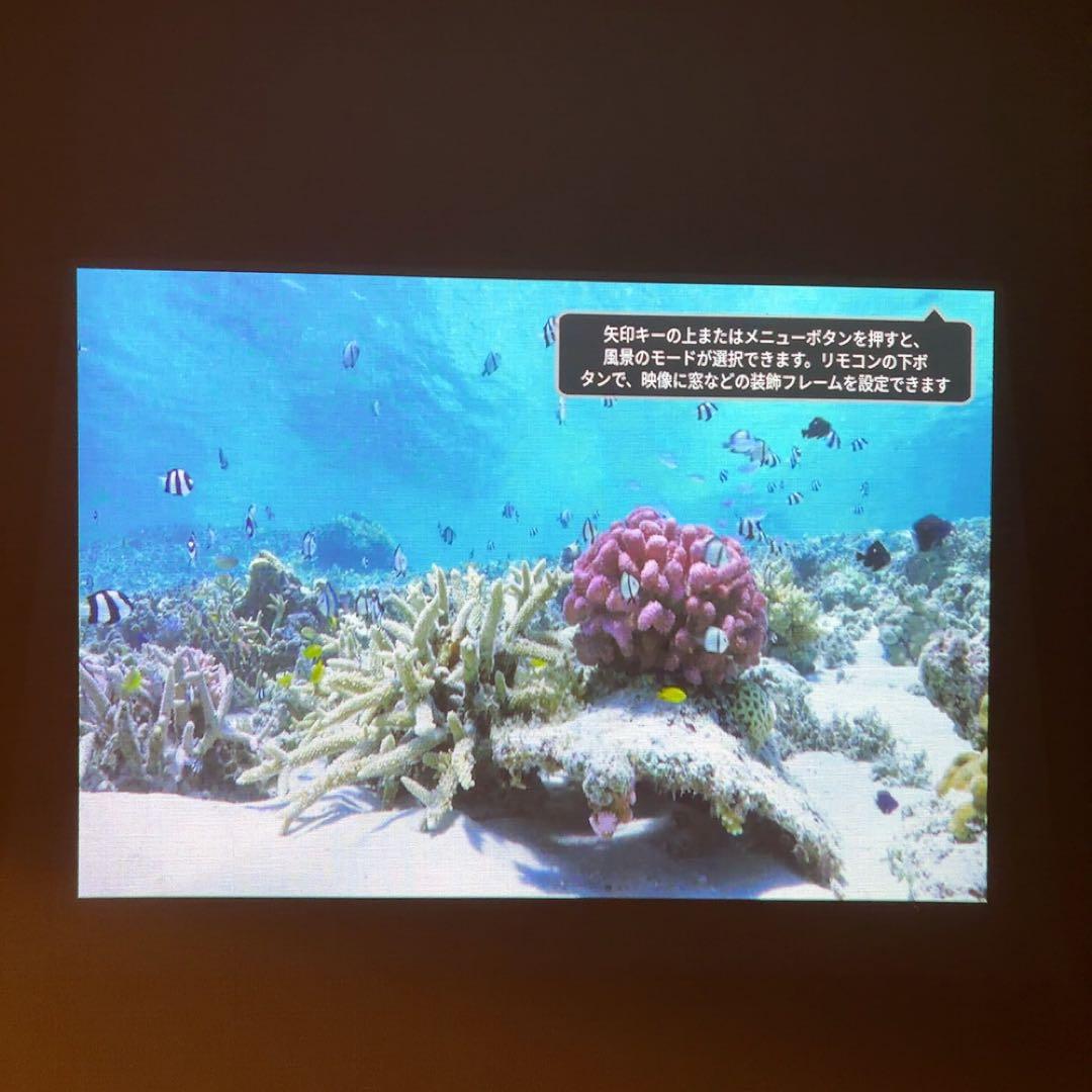 popIn Aladdin 初代 ポップインアラジン プロジェクター アラジン