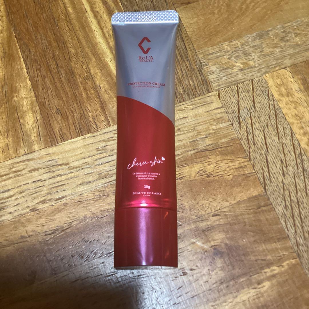 リアポーテシェリースキンプロテクションクリーム 30g