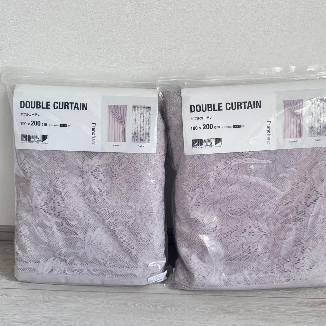 新品ダブルカーテン ライトピンク 100×200 cm 2枚セット