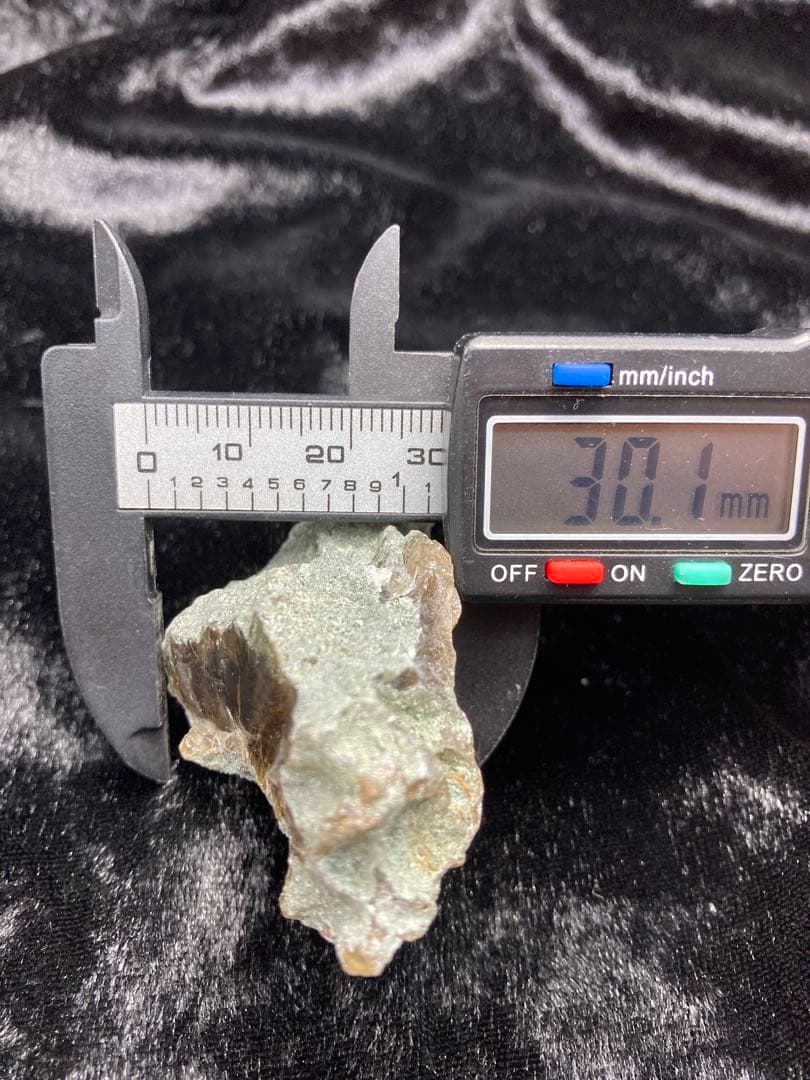 ルチルクォーツ 原石 インド ヒマチャル産 天然石 パワーストーン 金運最強