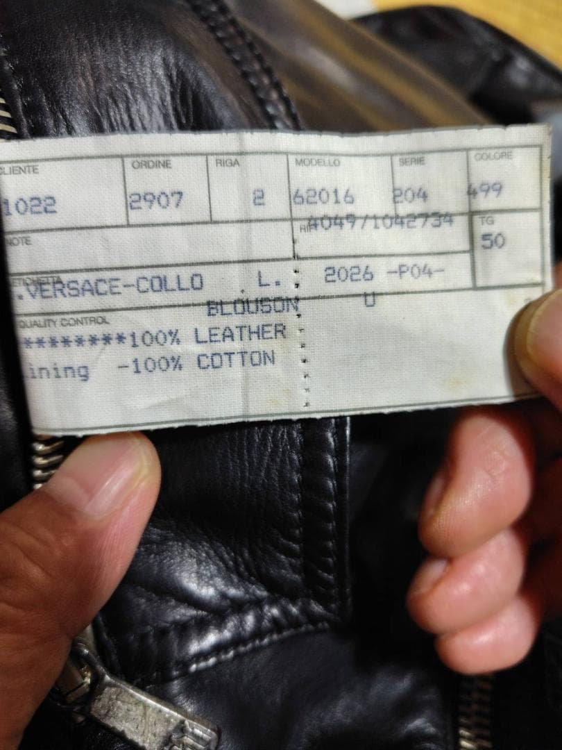 ヴェルサーチ　 皮ジャケット　レザーライダースジャケット