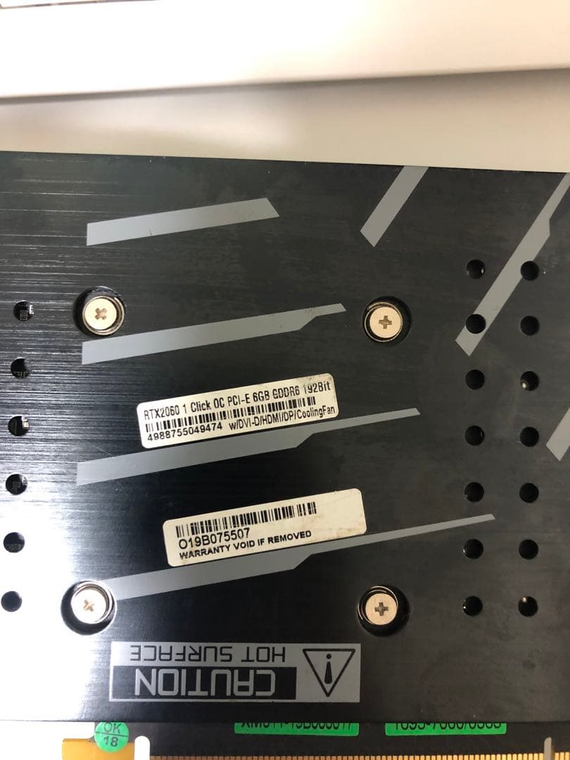 グラフィックボード・グラボ・ビデオカード Gtx2060 6gb GDDR6 192bit