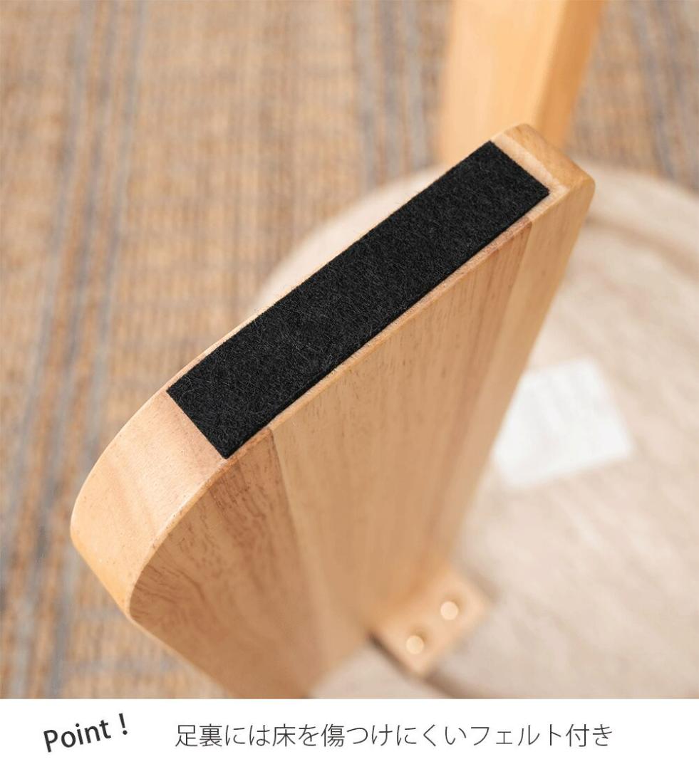 新品 送料込み センターテーブル ローテーブル 幅83cm ホワイト L