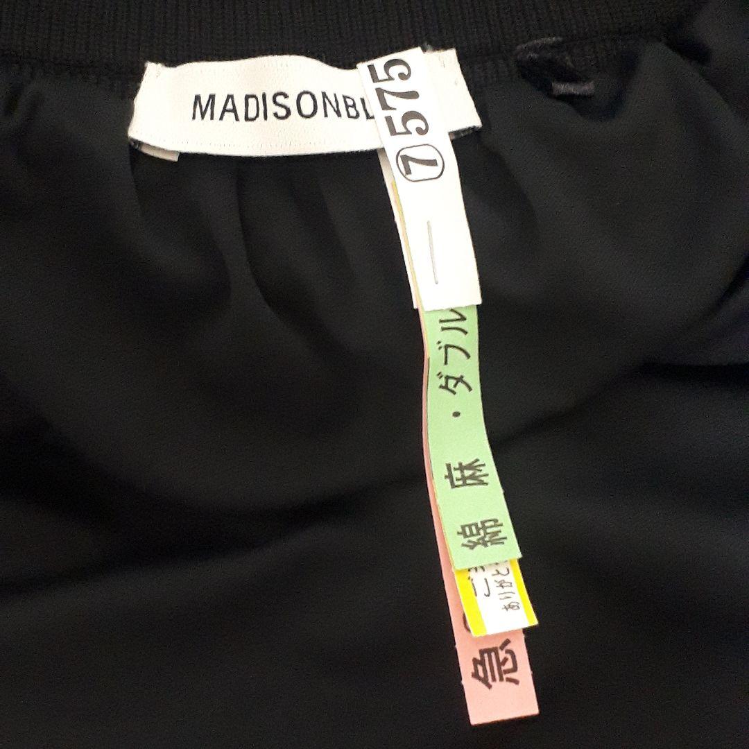 MADISONBLUEメッシュニットフレアスカート01