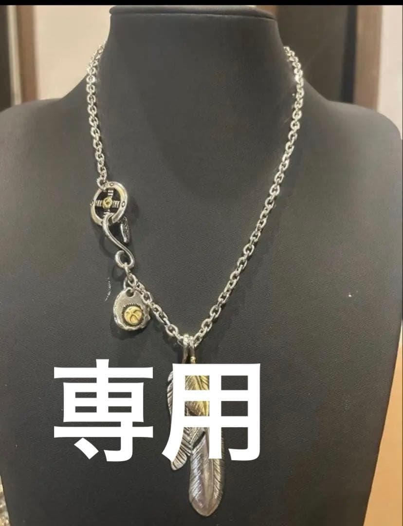 上金フェザーネックレス