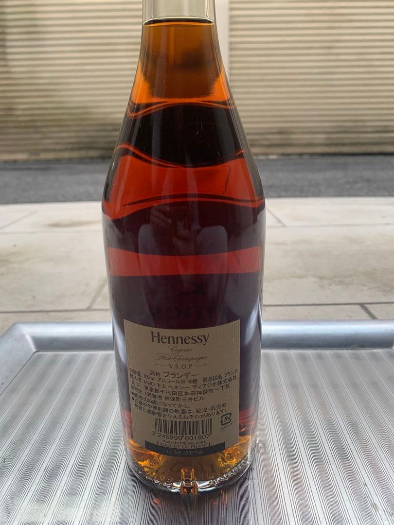 ヘネシー VSOP コニャック 700ml 未開封 正規品 酒類 送料無料