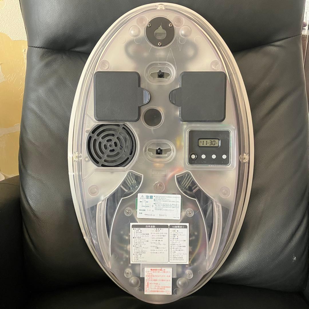 CITIZEN　パルミューズ シーズン　4MN438-0 カラクリ時計