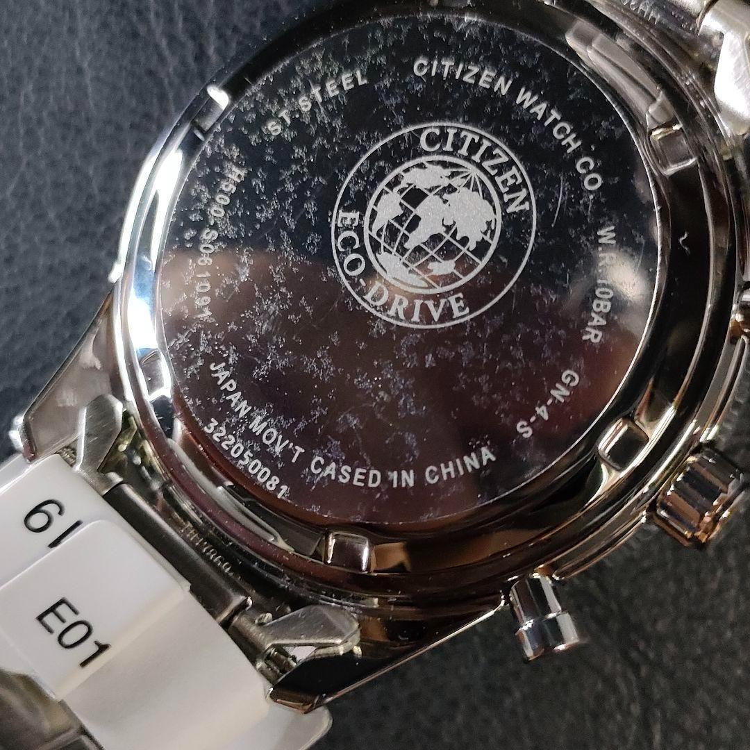 極美品　CITIZEN　シチズン　H500　ブラック　イエロー　ソーラー　メンズ