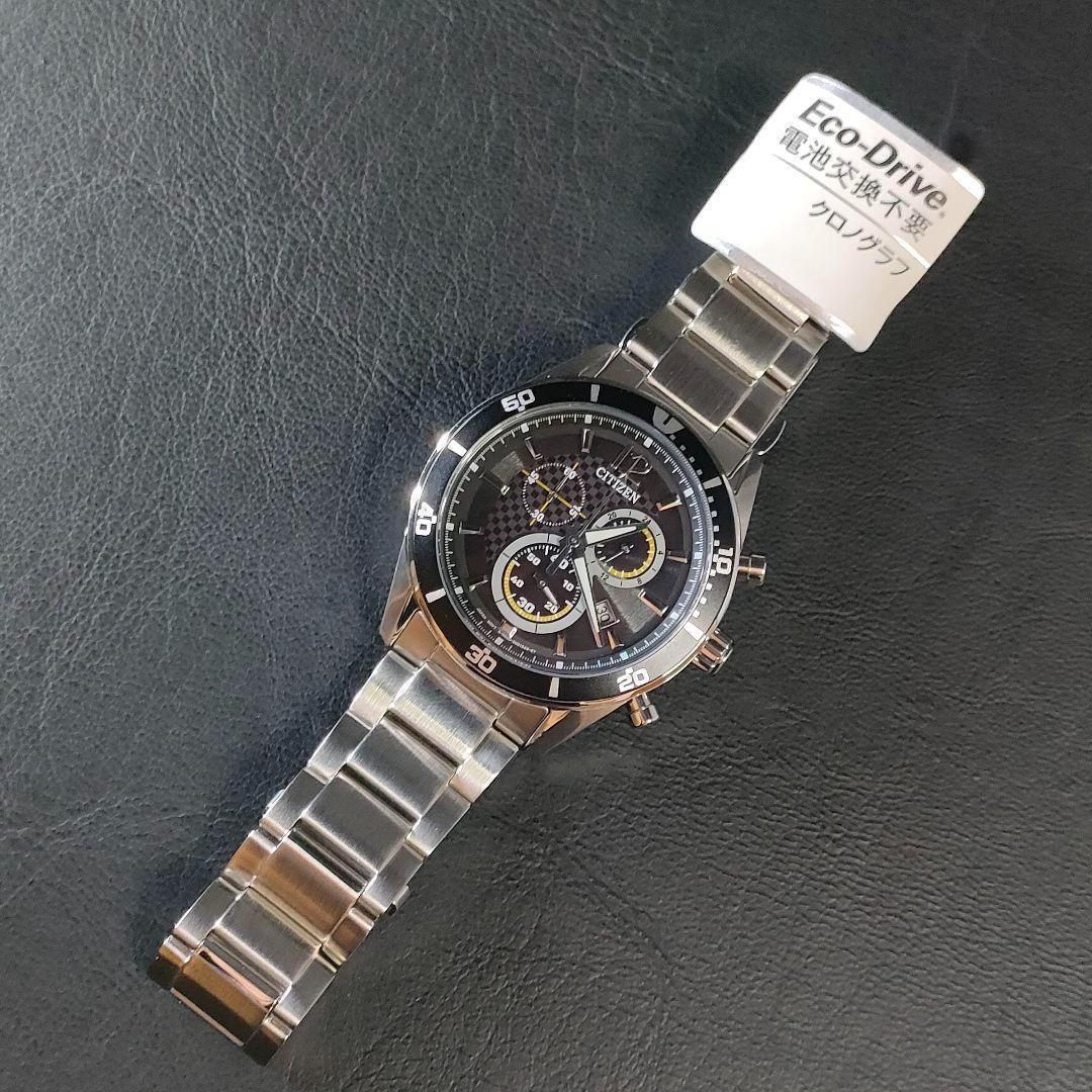 極美品　CITIZEN　シチズン　H500　ブラック　イエロー　ソーラー　メンズ