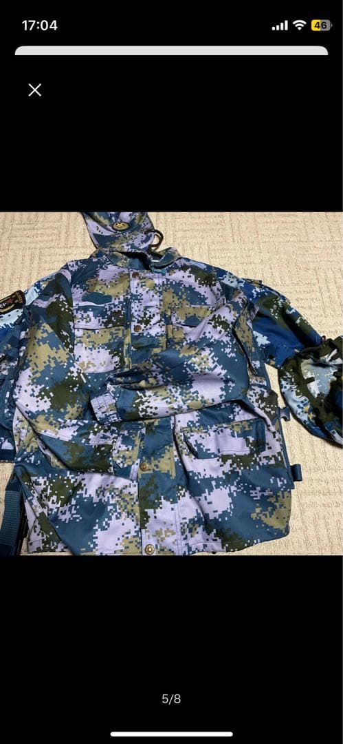 中国軍　海軍　陸戦隊　装備一式