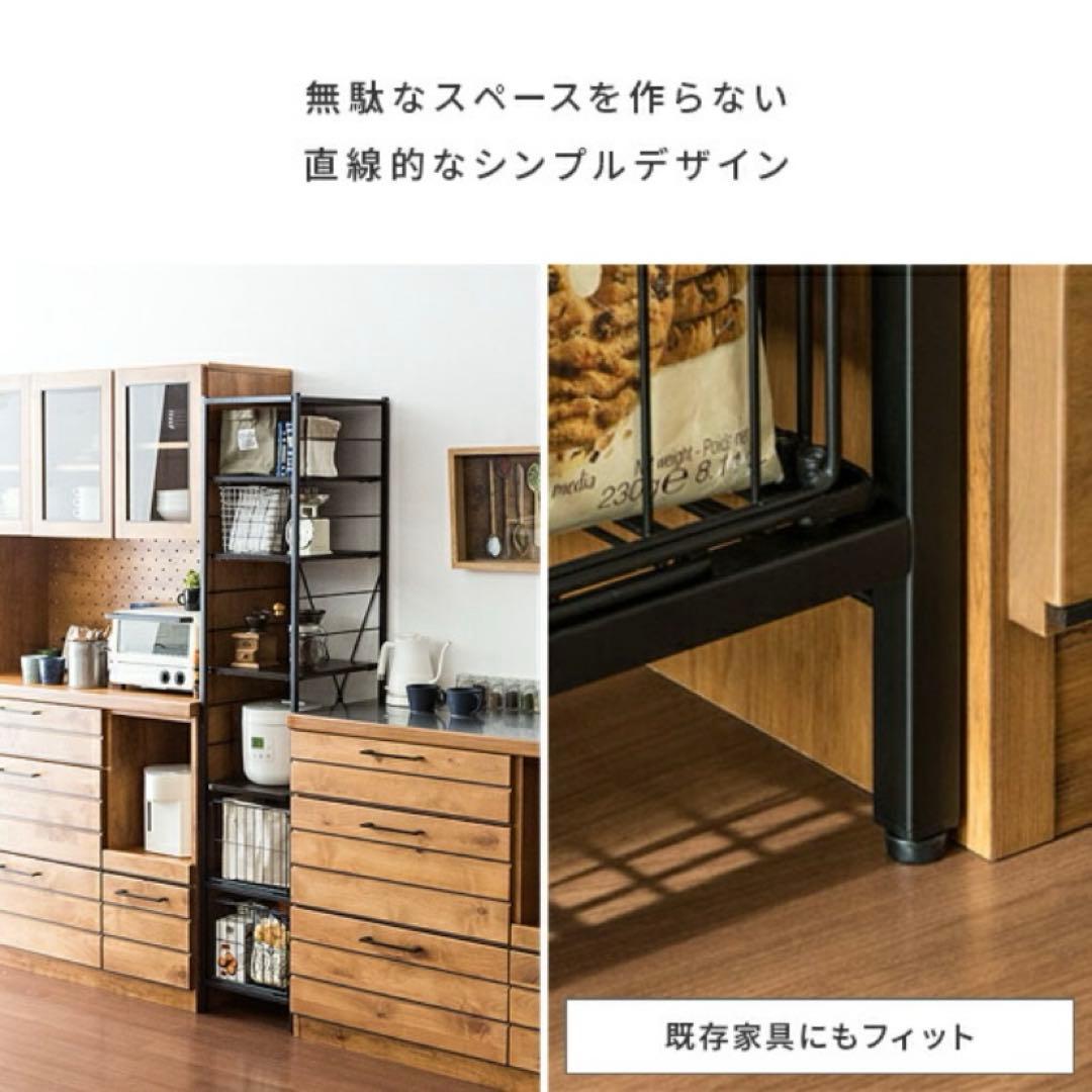 キッチンボード キッチンラック 食器棚