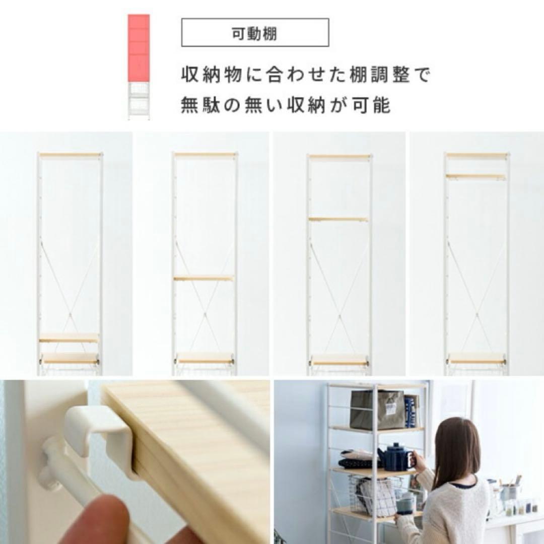 キッチンボード キッチンラック 食器棚