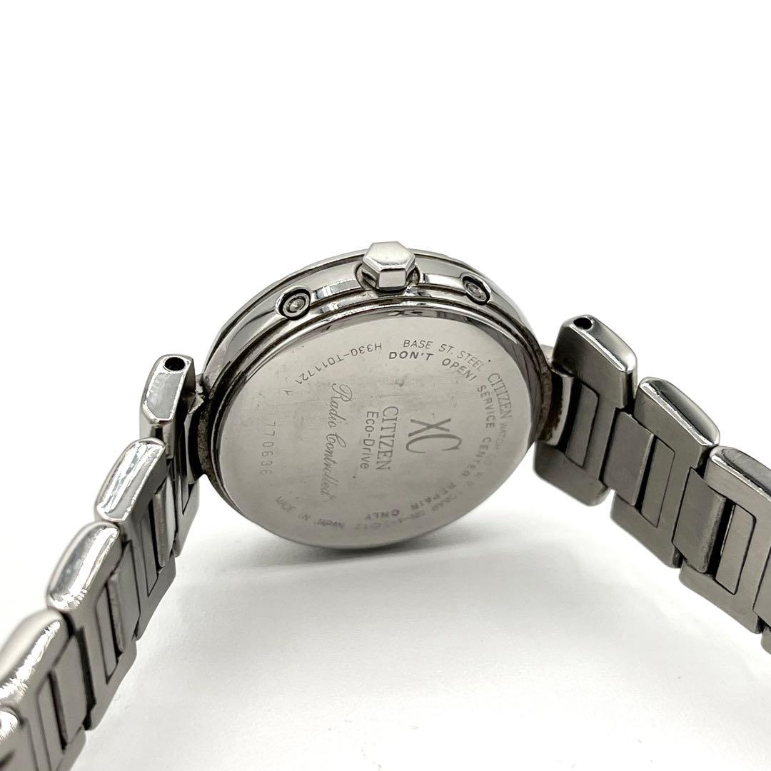 【稼働】CITIZEN XC 腕時計 白蝶 ソーラー レディース シルバー