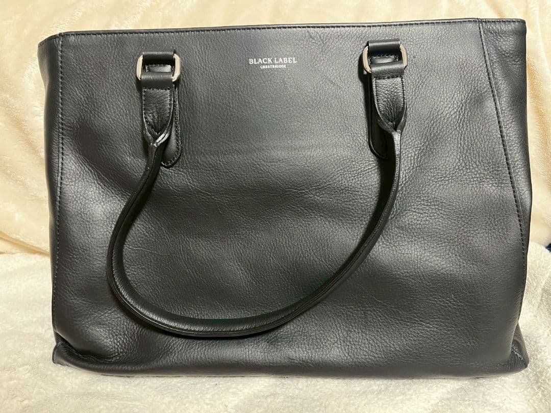 【美品】ブラックレーベル 　黒 　レザートートバッグ