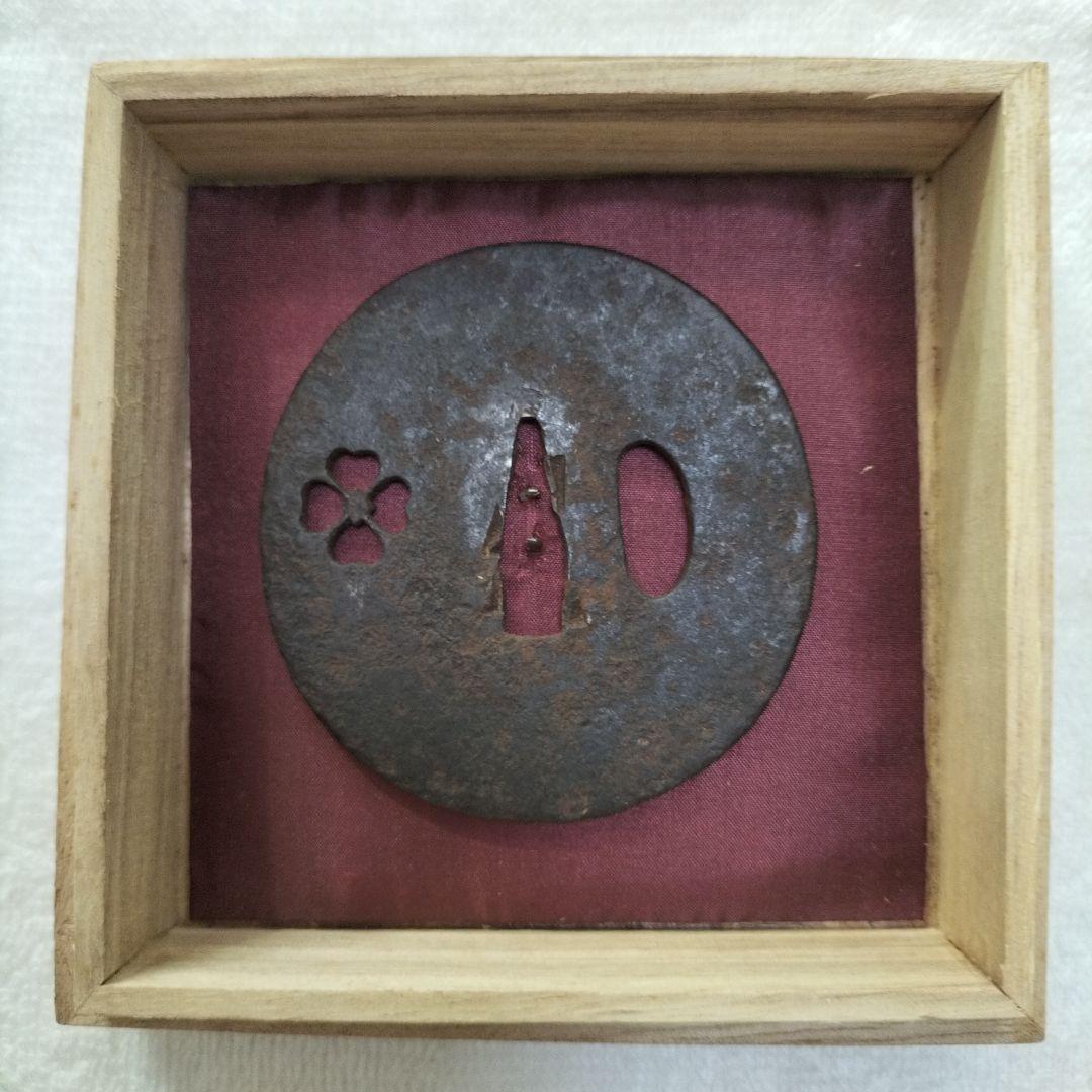 日本刀装具　古い刀匠鍔　2枚