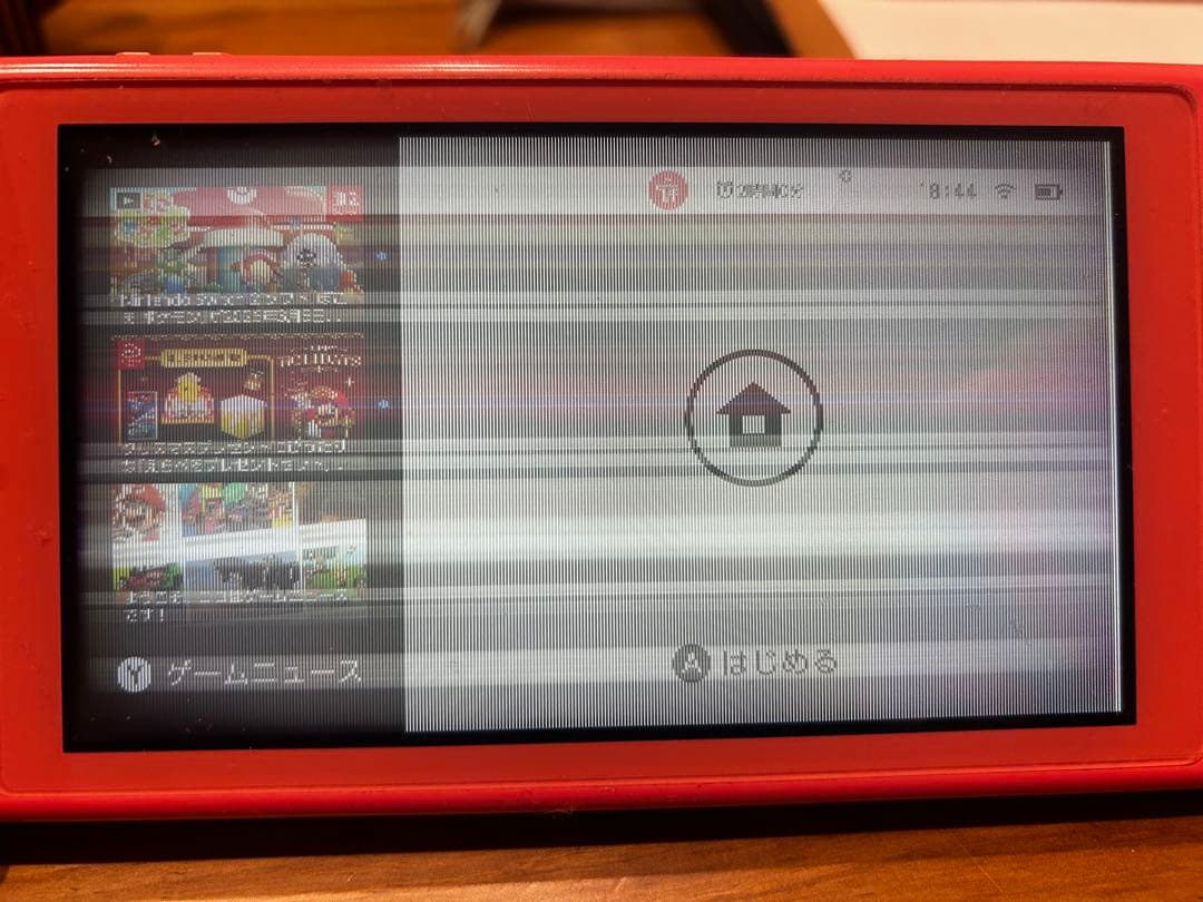 Nintendo Switch Lite コーラル　ジャンク品
