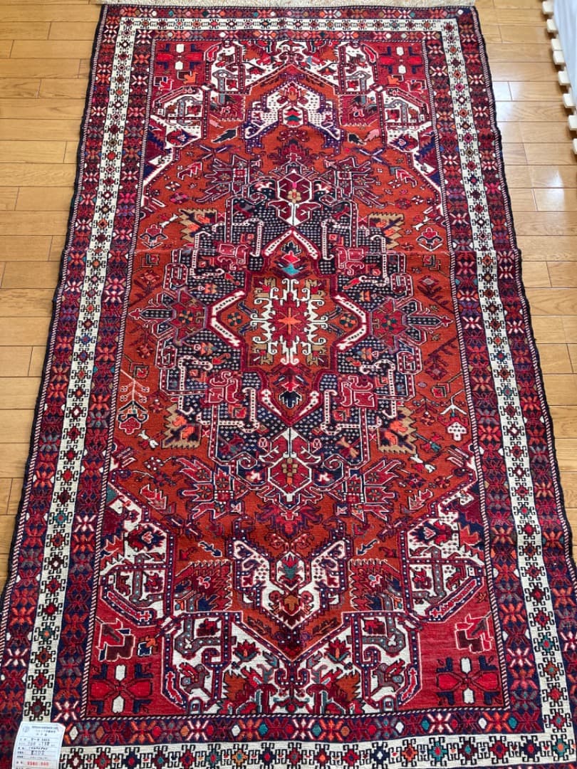 【在庫一掃セール】アゼルバイジャン キリム ウール 200cm×112cm