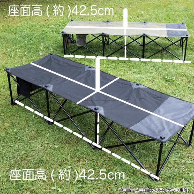 未使用■ホールアース■ダディー コット チェアーベット 万能チェア ブラック