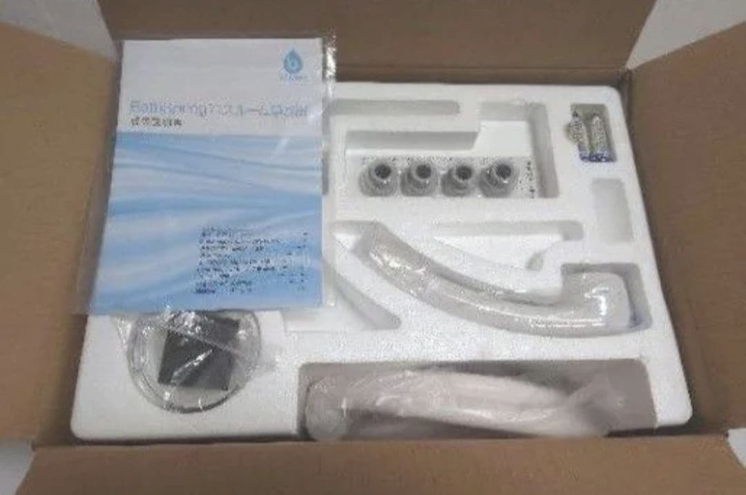 m*o様 【未開封】Amway アムウェイ バススプリング浄水器 風呂用 バスル