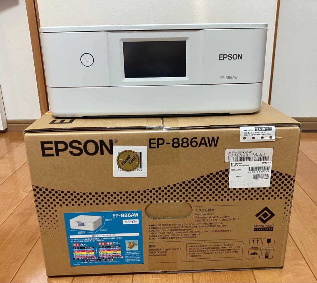 EPSON EP-886AW インクジェットプリンター