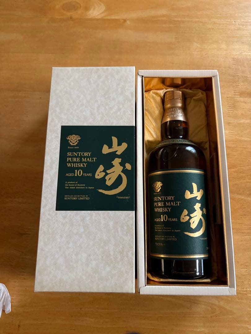 【未開封・箱付き】山崎10年 ピュアモルトウイスキー 700ml SYJ01