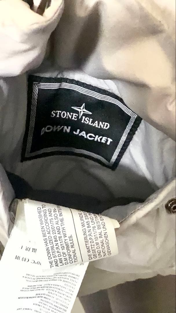 STONE  リバーシブル　フード付きダウンベスト