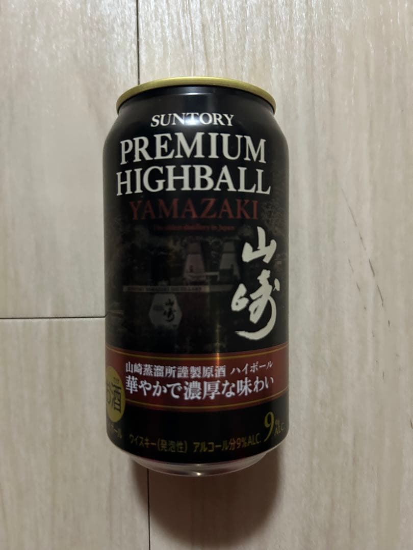 サントリープレミアムハイボール山崎　350ml缶　48個