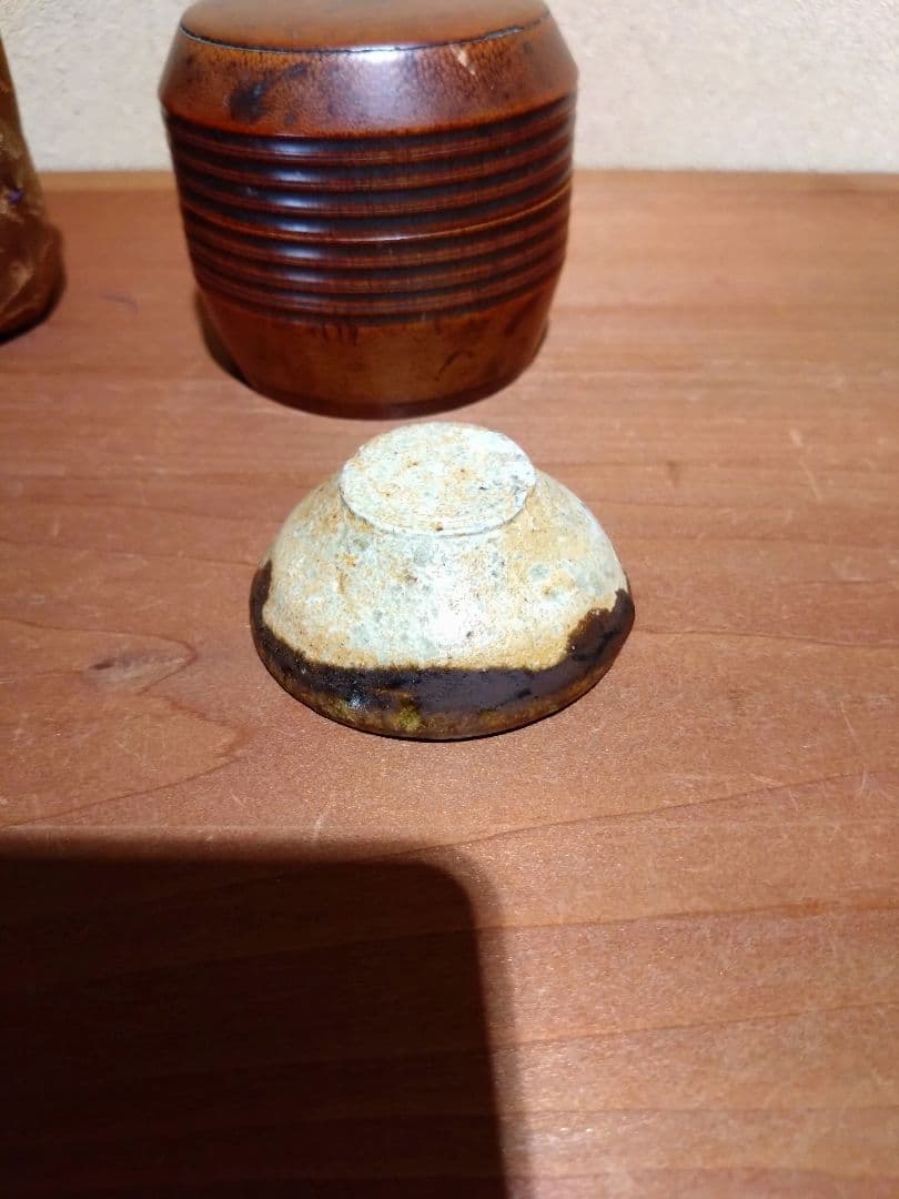 玳玻盞 瀬戸 天目盃