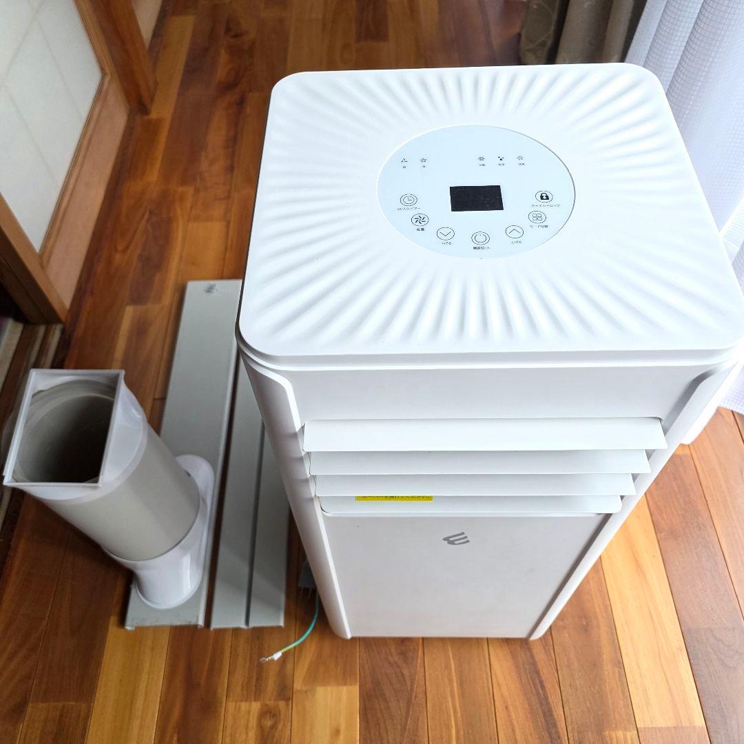 【2025年式最新型】移動式エアコン(スポットクーラー)　工事不要　冷房10畳