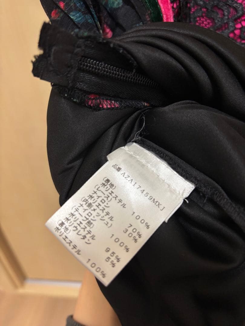 美品♡TADASHI SHOJI タダシショージ ワンピース