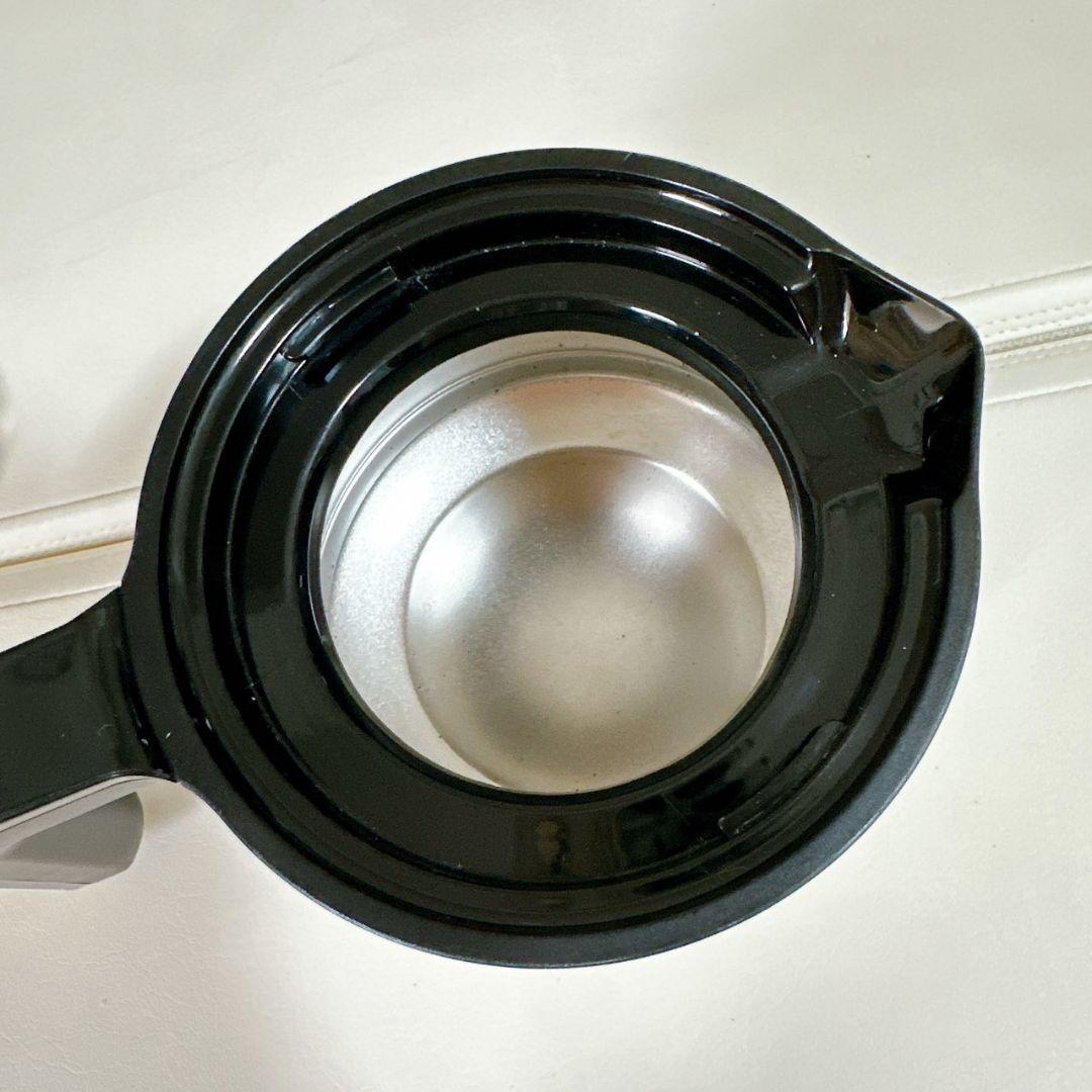 シロカ siroca 全自動コーヒーメーカー SC-C122 コーン式