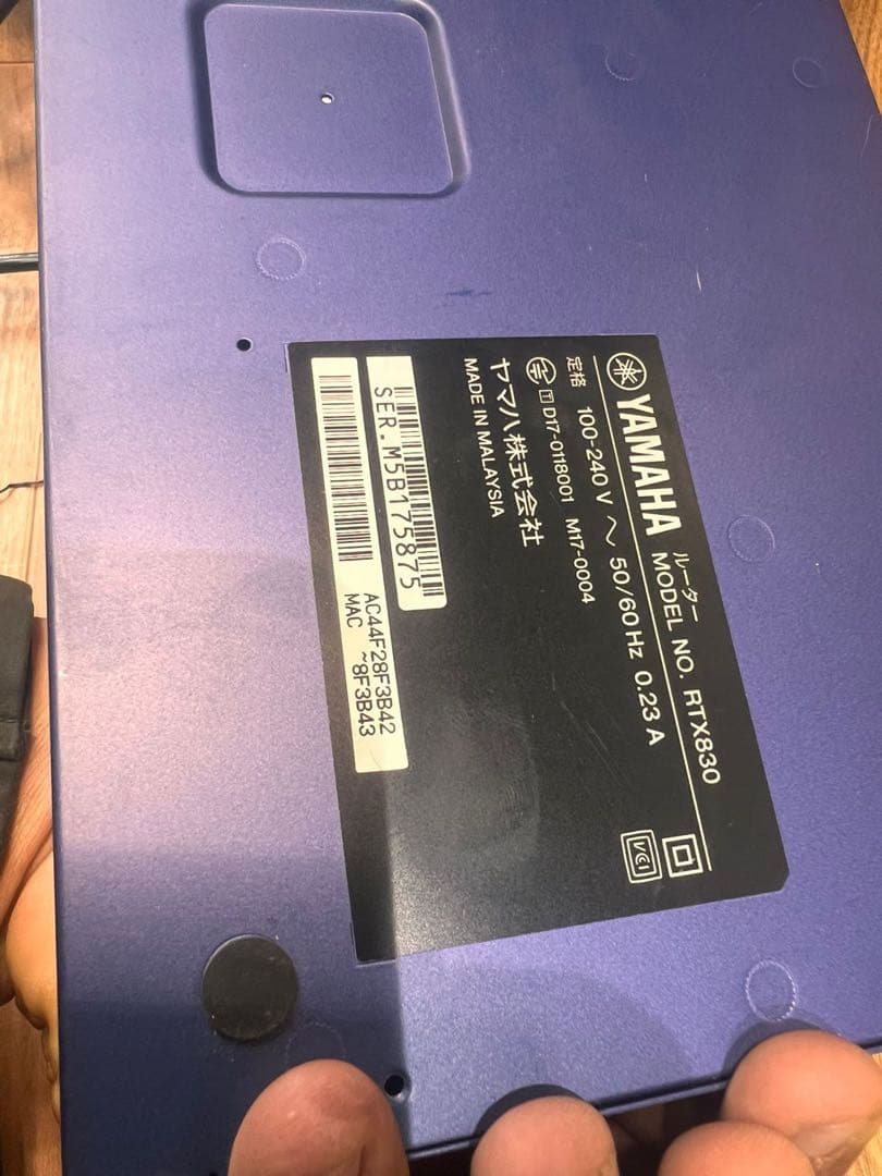YAMAHA RTX830 ルーター 通電確認のみ 現状渡し
