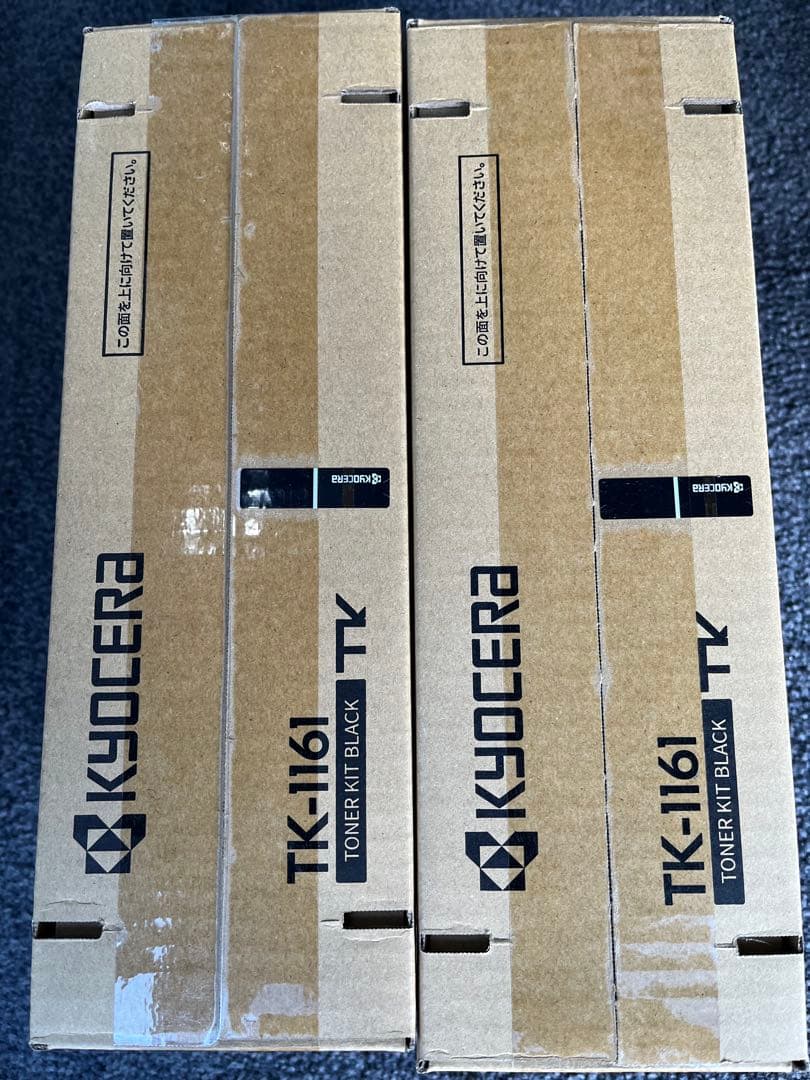 KYOCERA TK-1161 トナーカートリッジ ブラック 2個セット　純正品