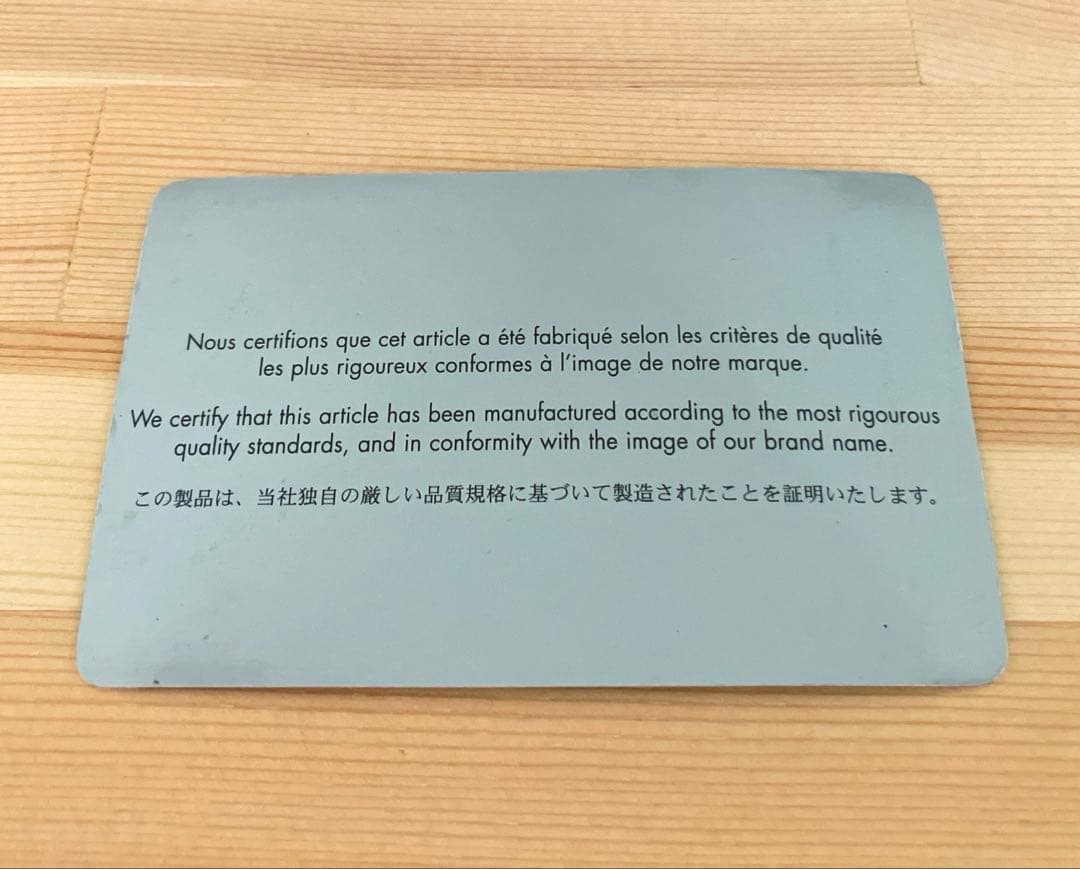 ＭＪ【Dior】財布 長財布　黒　クリスチャン・ディオール