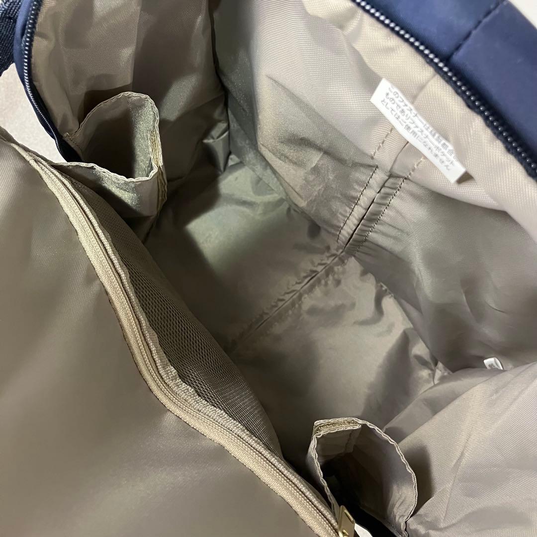 タグ付き 未使用級 エース ACE キャリーバッグ 4輪　ネイビー　コンパクト